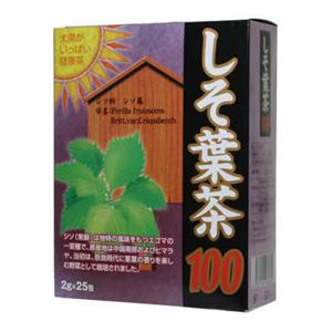 太陽がいっぱい しそ葉茶100 25包