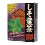 太陽がいっぱい しそ葉茶100 25包