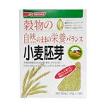 日清ファルマ 小麦胚芽 150g*2袋