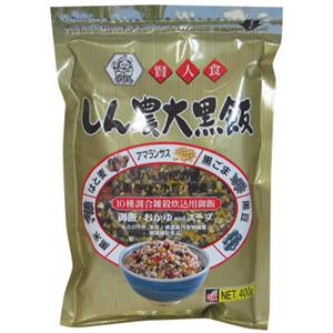 10種調合 しん農大黒飯 400g