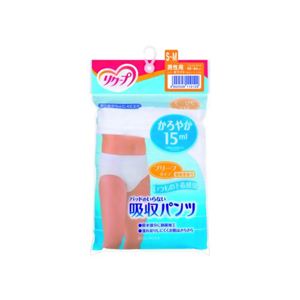 ピジョン 吸収パンツ 男性用ブリーフ S-M