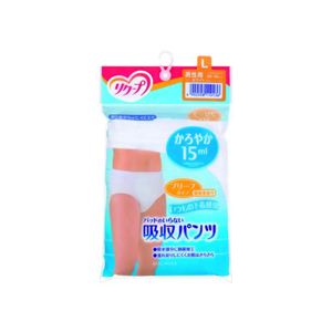 ピジョン 吸収パンツ 男性用ブリーフ L