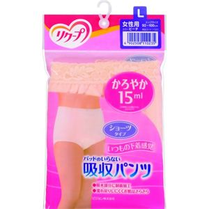 ピジョン 吸収パンツ 女性用ショーツ L