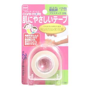 優肌絆 肌にやさしいテープ プラスチック 太幅 25mm*4.5m