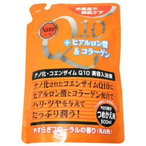 コエンザイムQ10 美容入浴液 詰替用 500ml 約20回分