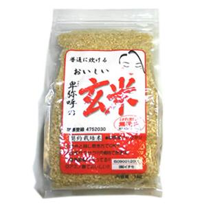 無洗米 卑弥呼玄米1kg