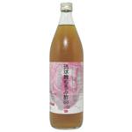 リックジャパン 琉球麹もろみ酢Q10 900ml