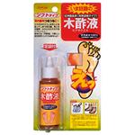 木酢液 ソフトタイプ60ml