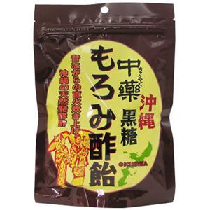 中薬 黒糖 もろみ酢飴 90g