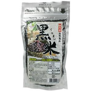 種商 国内産黒米 250g