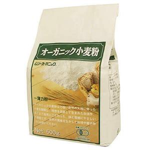 ムソーオーガニック 小麦粉(薄力粉) 500g