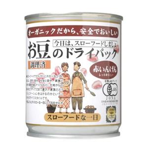 有機お豆のドライパック 赤いんげん 130g