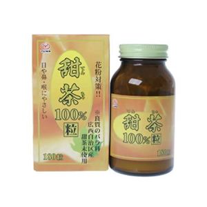 ユーワ 甜茶100% 180粒