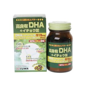 ユーワ 高含有DHA+イチョウ葉 100カプセル