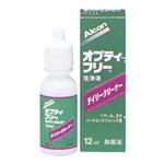 オプティ・フリー デイリークリーナー 12ml