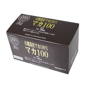 河村 有機栽培マカ100% 2g*30包