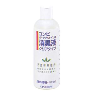 ポータブルトイレ用消臭液クリアタイプ 400ml