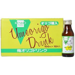 健康フーズ 梅オリゴドリンク 100ml*10本