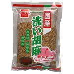 健康フーズ 国産 洗い胡麻(金) 100g