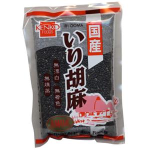 健康フーズ 国産 いり胡麻(黒) 100g