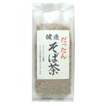 だったんそば茶 120g