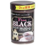 ファイン ダイエット ブラックコーヒー