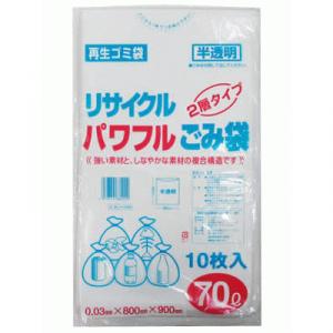 リサイクルパワフルゴミ袋 半透明70L 10枚入 厚さ0.03mm