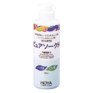 ホヤピュアソークH 120ml