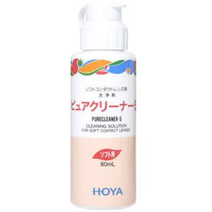 ピュアクリーナーS 60ml