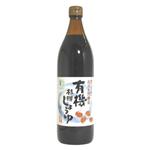 マルシマ 有機杉樽しょうゆ 濃口 900ml