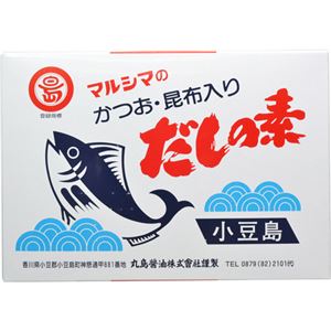 マルシマ かつおだしの素 10g*50袋