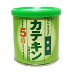 カテキンを食べるお茶(煎茶）