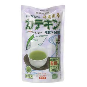 カテキンを食べるお茶(煎茶） 36包