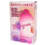 食べるコラーゲン玄米茶 30g*2袋