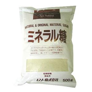 ムソー ミネラル糖 500g