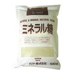 ムソー ミネラル糖 500g