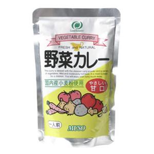 ムソー 野菜カレー(甘口) 200g