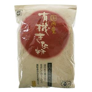 国内産有機きな粉 120g