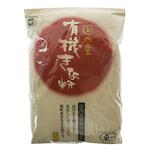 国内産有機きな粉 120g