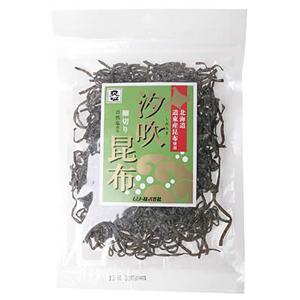 ムソー 汐吹昆布(細切) 50g