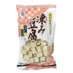 ムソー 凍み豆腐 さいの目(国内産丸大豆使用) 70g