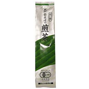 ムソー 有機 鈴鹿峠の煎茶 100g