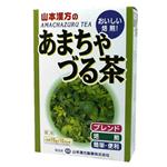 あまちゃづる茶 10g*10包