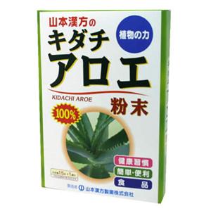 キダチアロエ粉末 15g