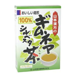 山本漢方の100%ギムネマシルベスタ茶 3g*20袋