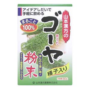 ゴーヤ粉末 50g