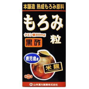 もろみ酢粒 280粒