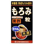 もろみ酢粒 280粒