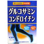 グルコサミン顆粒 1.5g*40袋