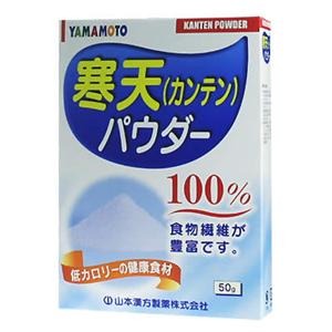 寒天パウダー 50g